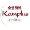 kamplus.online